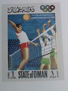 ​OMAN-1968 OLYMPIC GAMES MEXICO'68 -VOLLEY BALL-MNH IMPERF: S/S VERY FINE