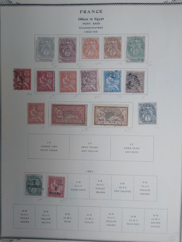 collection on pages France offices in Egypt Port Said CV $155