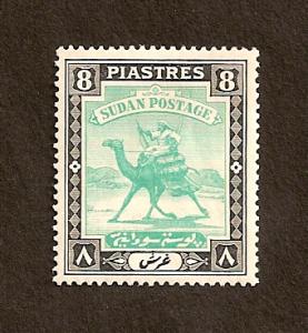 SUDAN - Scott #48 - Mint, Hinged
