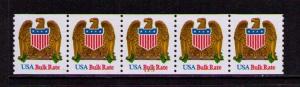 US Sc# 2603 MNH FVF Strip5 P#33333 Low Gloss Gum Eagle Crest