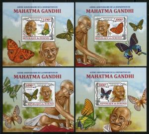 BURUNDI 2012 FIRST TIME OFFERED 65th MEMORIAL GANDHI SET OF 4 DELUXE S/S MINT NH