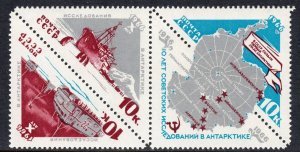 3181 - RUSSIA 1966 - 10 Years Exploring of Antarctic - MNH Set