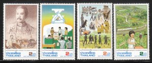 Thailand 1992 Sc 1454-7 Interior Ministry MNH