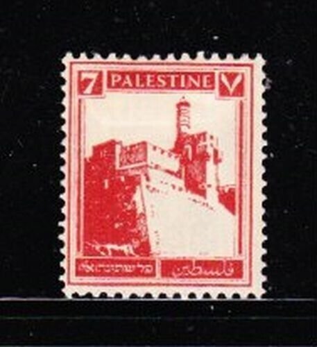 Album Treasures  Palestine Scott #  69  7m Citadel of Jerusalem Mint Hinged