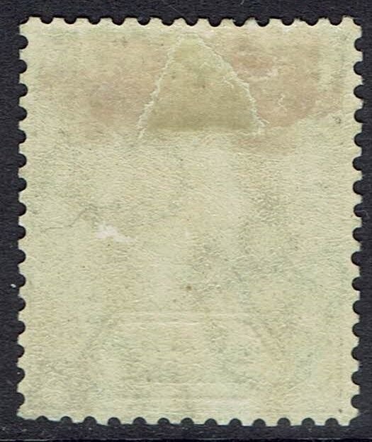 LEEWARD ISLANDS 1912 KGV 1/- ON WHITE BACK WMK MULTI CROWN CA