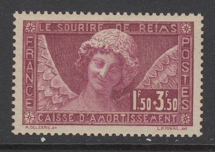 France, Scott B34 (Yvert 256), MNH