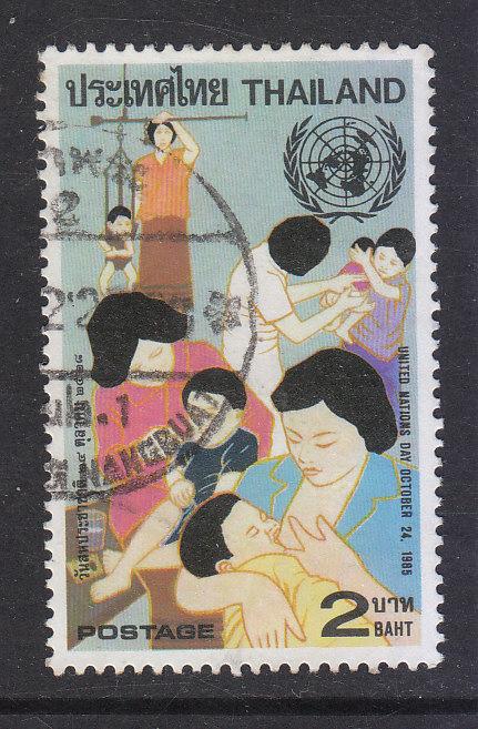 Thailand 1985 Sc 1125 UN Day Used