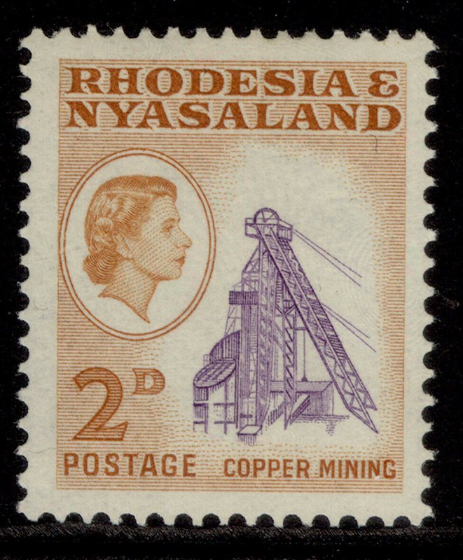 RHODESIA & NYASALAND QEII SG20, 2d violet & yellow-brown, M MINT.