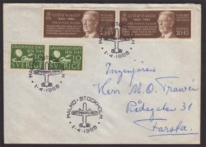 Sweden 1968 First flight Day Cover FFC