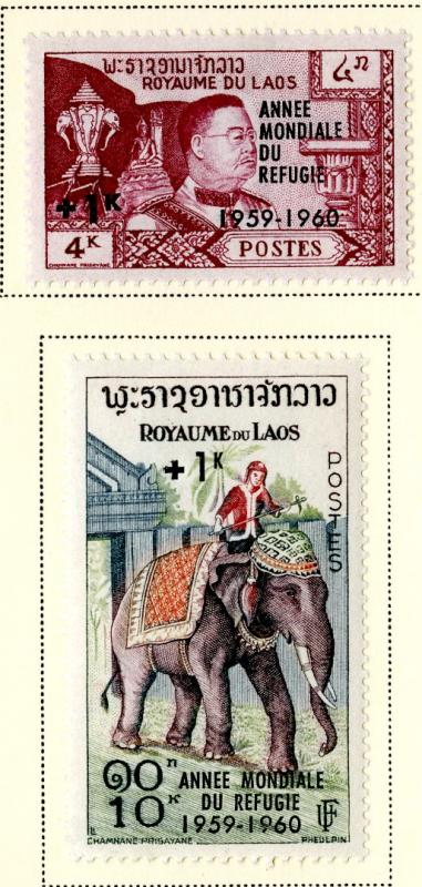 LAOS B4-B5 VLH SCV $7.50 BIN $3.00