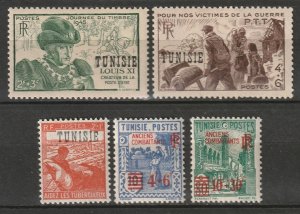 Tunisia 1945 Sc B84-8 MLH*