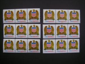 Scott 2603, 10c Eagle & Shield, PNC3 collection of 6 Diff, MNH Coil Beauty