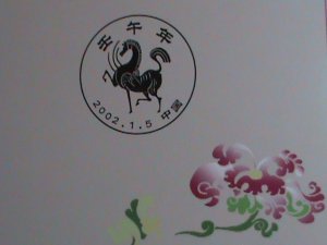 ​CHINA STAMP-FOLDER-2002-SC#3161-2 YEAR OF THE HORSE MNH 2 SETS IN FOLDER VF