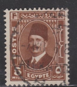 Egypt Sc#194 Used