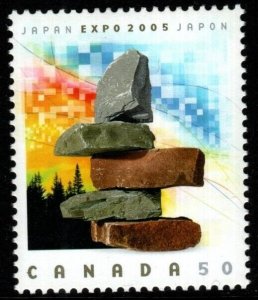 CANADA SG2335 2005 EXPO 2005 INTERNATIONAL EXHIBITION MNH