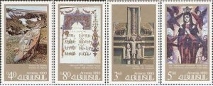 Armenia 1993 Monuments of cultural history archeology set of 4 stamps MNH