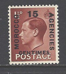 Great Britain Morocco Sc # 438 mint hinged (RRS)