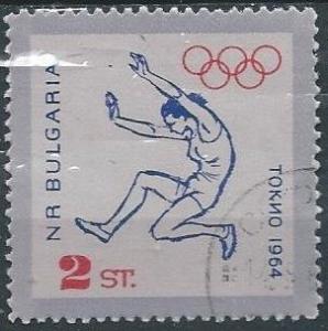 Bulgaria 1367 (used cto) 2s Tokyo Olympics, long jump (1964)