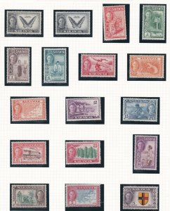 SARAWAK  1950 - 52    S G 171 - 185      SET OF 15   MINT HINGED