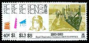 HONG KONG 419-22  Mint (ID # 72240)