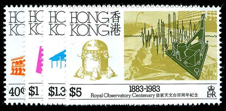 HONG KONG 419-22  Mint (ID # 72240)