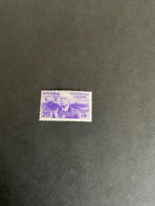 Stamps Ethiopia Scott# N2 never hinged