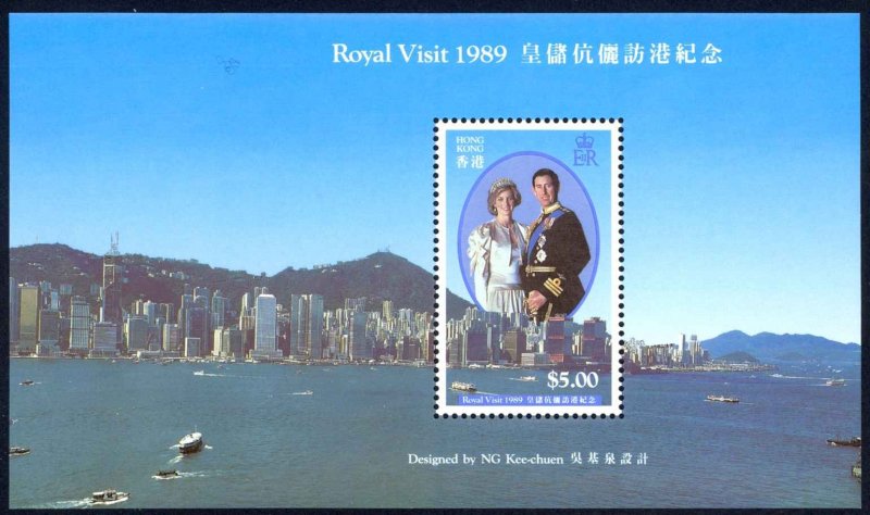 Hong Kong Sc# 559a MNH Souvenir Sheet 1989 $5.00 Visit Prince & Princess Wales