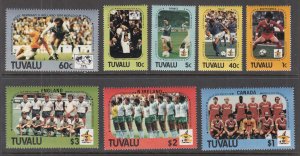 Tuvalu 364-371 Soccer MNH VF