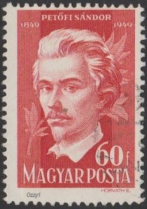 Hungary #849 60f Petofi Sandor Poet USED-VF-HM