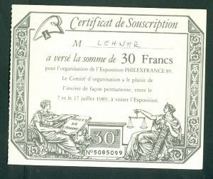 France. 1989 Ticket Admission Philexfrance 1989 30 Fr. # 50855099