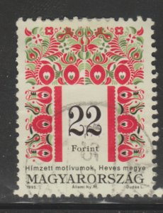 Hungary 3468 Folk Designs 1995