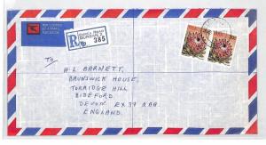 BT136 1981 South Africa Durban Commercial Air Mail Cover {samwells}PTS