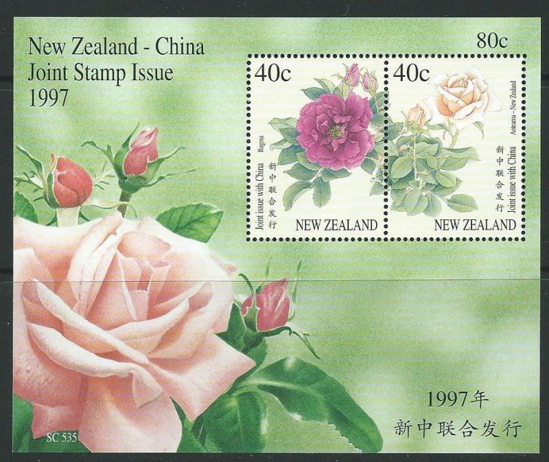 NEW ZEALAND SGMS2116 1997 JOINT ISSUE ROSES MNH