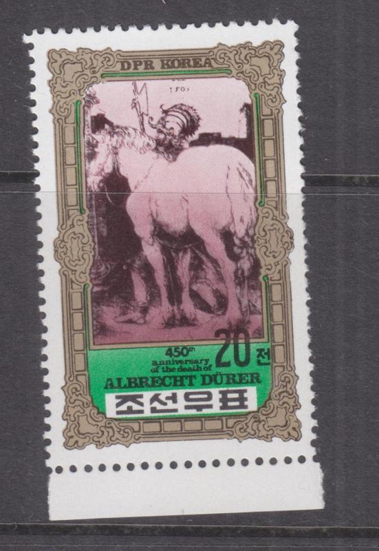 KOREA, 1980 Albrecht Durer, Soldier with Horse, 20ch., perf., mnh.