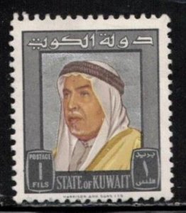 KUWAIT Scott # 225 MH - Sheik Abdullah