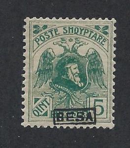 ALBANIA SC# 156 F/OG 1922