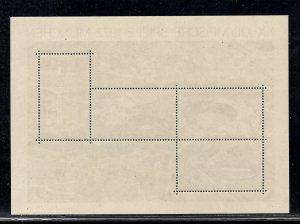 GERMANY SC# B489 VF/MNH
