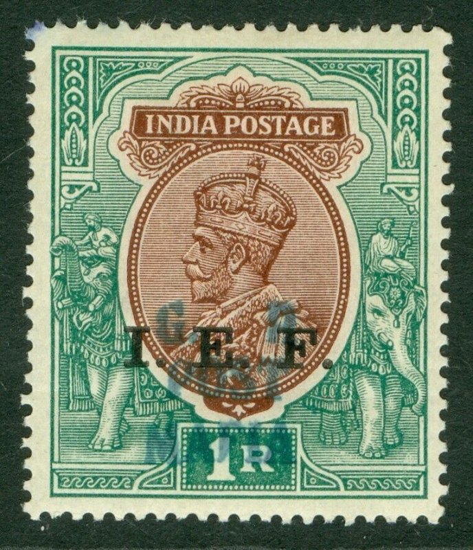 SG M42 Tanganyika, Mafia Island 1915-16. 1r red brown & deep blue-green...