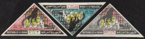 Iraq Sc #374-376 MNH Imperforate