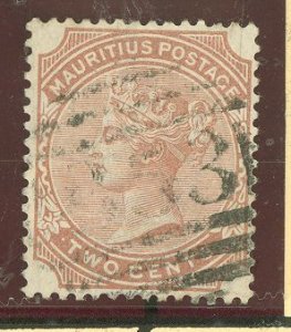 Mauritius #69 Used Single (Queen)