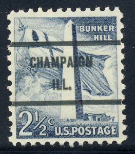 Champaign IL, 1034-71 Bureau Precancel, 2½¢ Bunker Hill