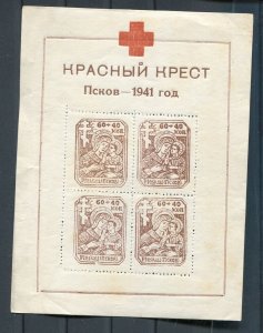 RUSSIA YR 1942  GERMAN OCCUPATION OF PSKOV (PLESKAU) MNH SS RED CROSS LP BL 5