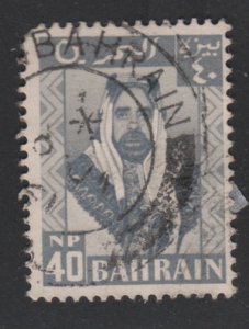 Bahrain 123 Sheik Sulman bin Hamad Al Khalifah 1960