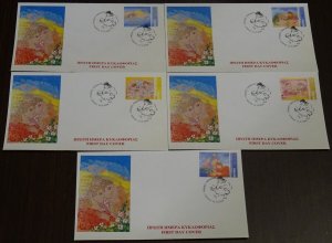 Greece 2008 Fairy Tales Unofficial FDC