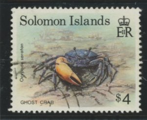 Solomon Islands (British Solomon Islands) #746 Used Single