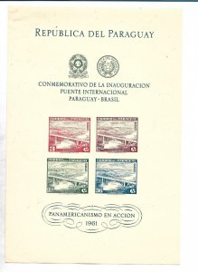 PARAGUAY 1961 INTERNATIONAL BRIDGE PARAGUAY BRAZIL INAUGURATION SOUVENIR SHEET