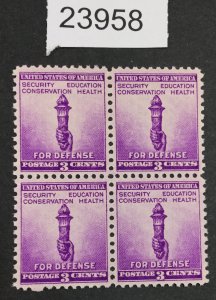 US STAMPS #901 MINT OG NH BLOCK LOT #23958