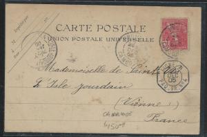 CAMBODIA  (PP0309B) 1905 PPC TO FRANCE, FRENCH MARITIME CANCEL