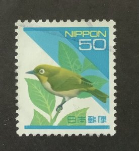 Japan 1994 Scott 2158 used - 50y,  bird, Japanese white eye