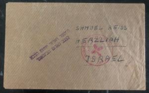 1948 Jewish Prisoner of War POW Arab Legion Camp Cover To Herzliya Israel